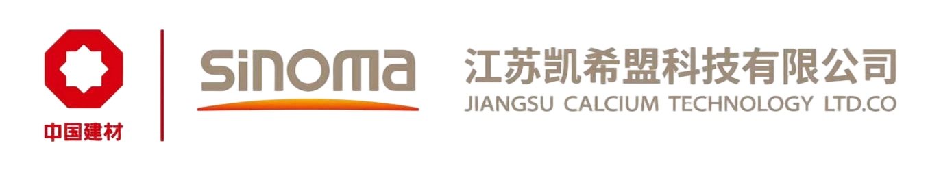 江苏凯希盟科技有限公司 - 悬浮煅烧等多行业应用研究领先企业